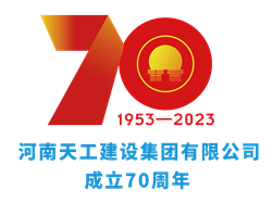 极速糖果集团70年庆典标识_副本.png 极速糖果集团70年庆典标识_副本.png