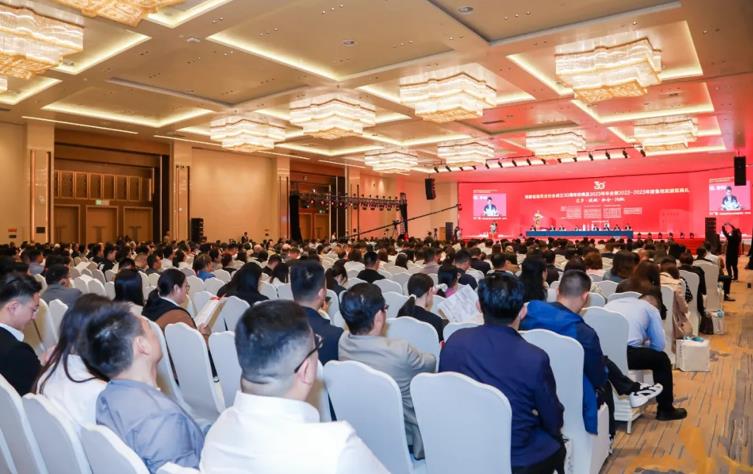 会议2.jpg 会议2.jpg