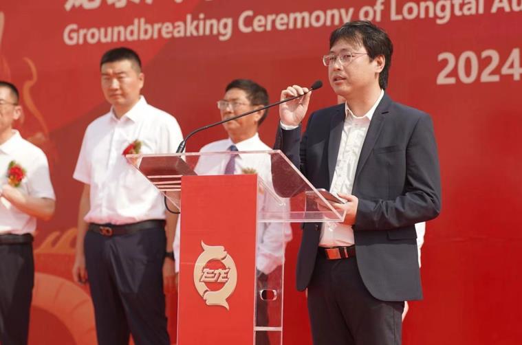 童波.jpg 童波.jpg