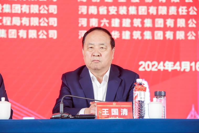 王国清.jpg 王国清.jpg