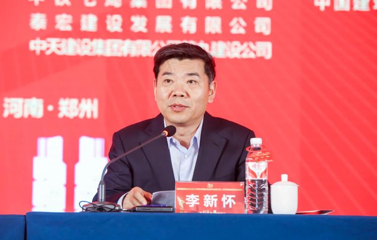 李新怀.jpg 李新怀.jpg