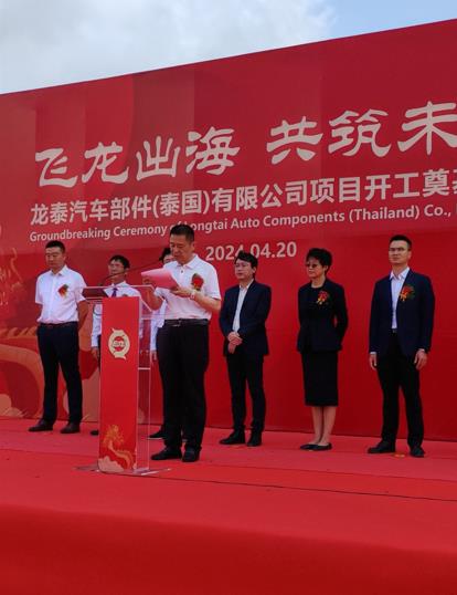 李正文.jpg 李正文.jpg