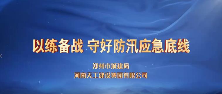 360截图20240523104519176.jpg 360截图20240523104519176.jpg