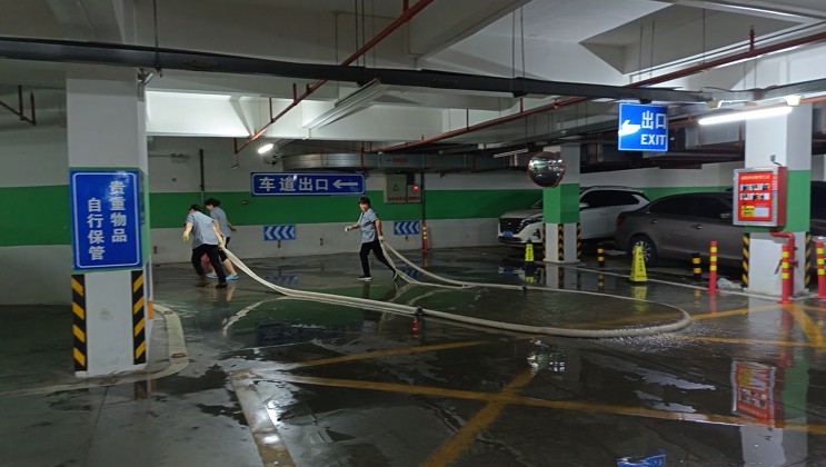 2360截图20250508180204791.jpg 2360截图20250508180204791.jpg